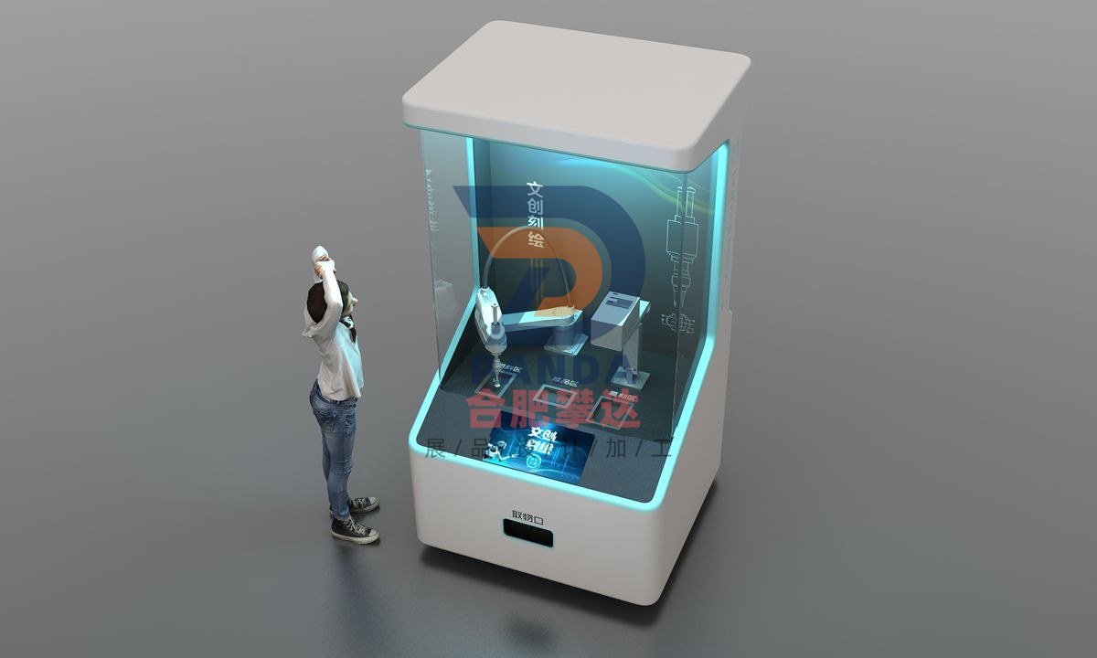 文创刻绘展项图