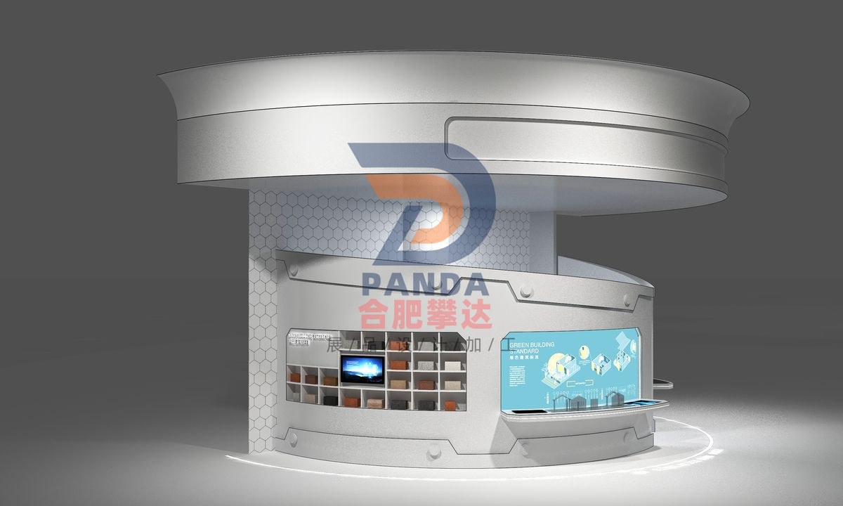 绿色建筑材料展项图