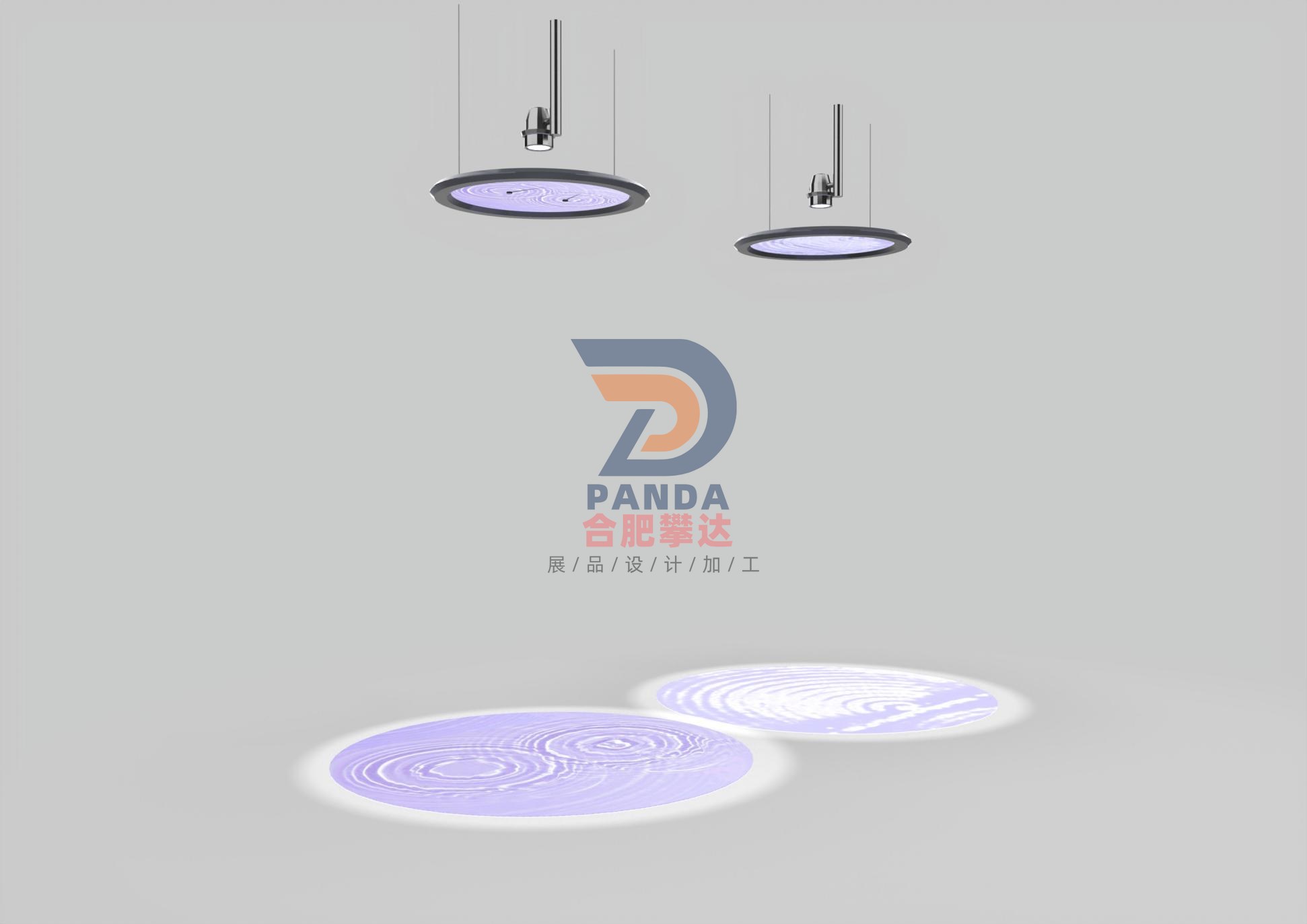 波的干涉与衍射展项图